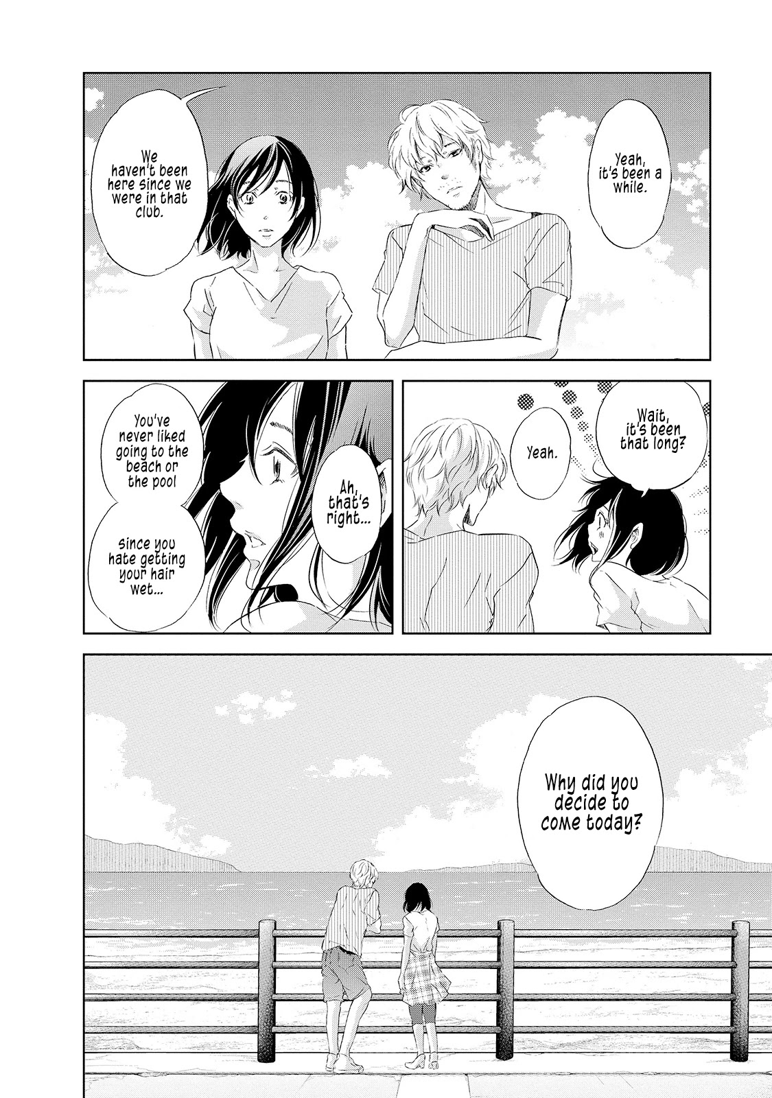 Even If You Don't Do It chapter 29 page 15