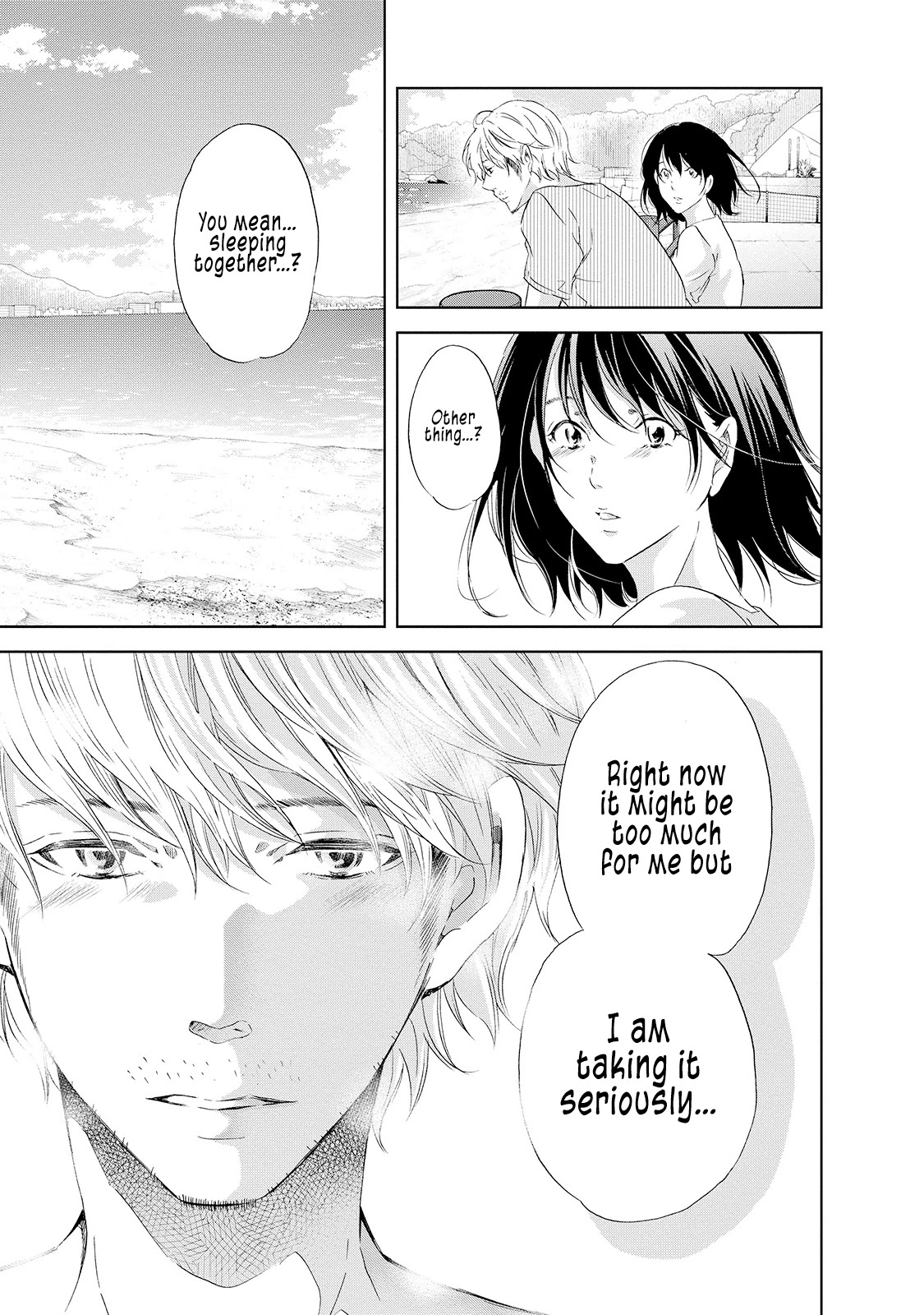 Even If You Don't Do It chapter 29 page 18