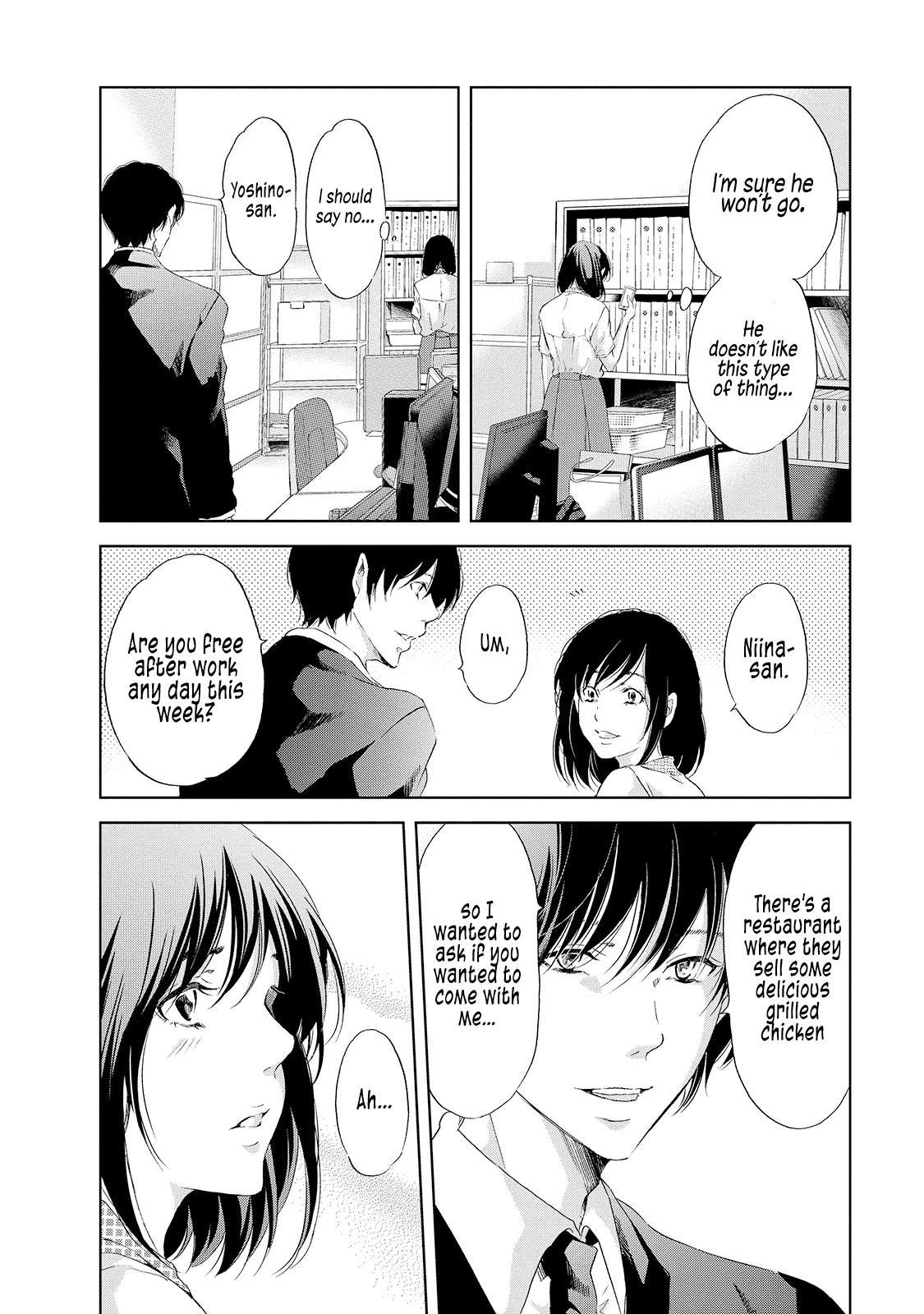 Even If You Don't Do It chapter 29 page 3