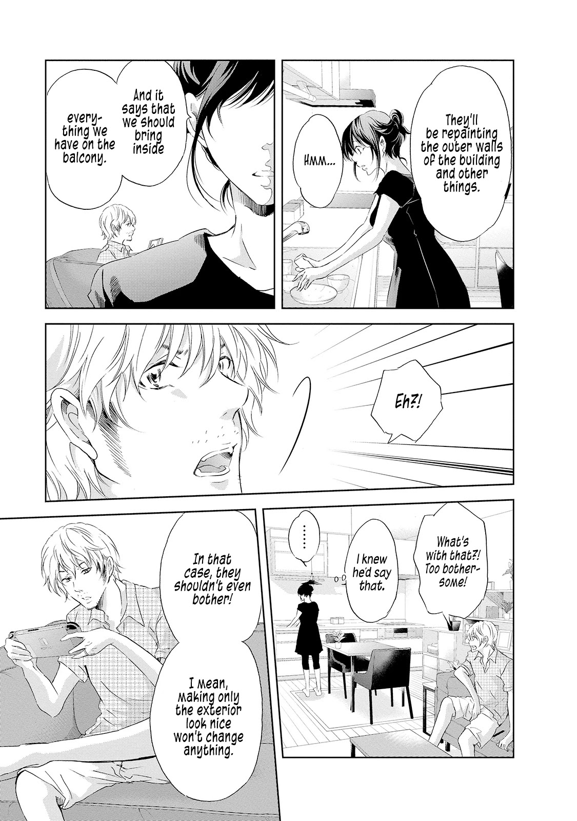 Even If You Don't Do It chapter 29 page 6