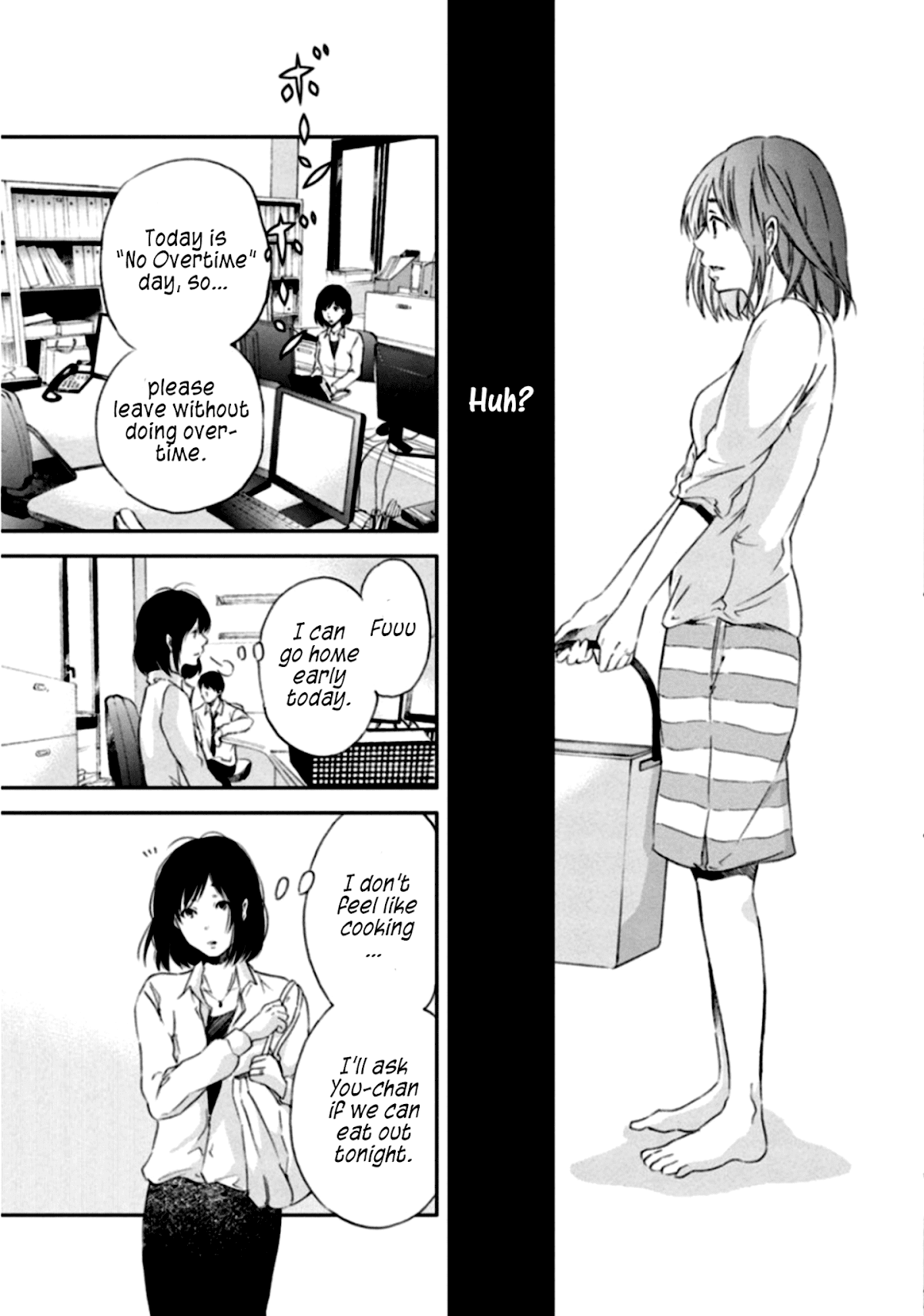 Even If You Don't Do It chapter 3 page 11