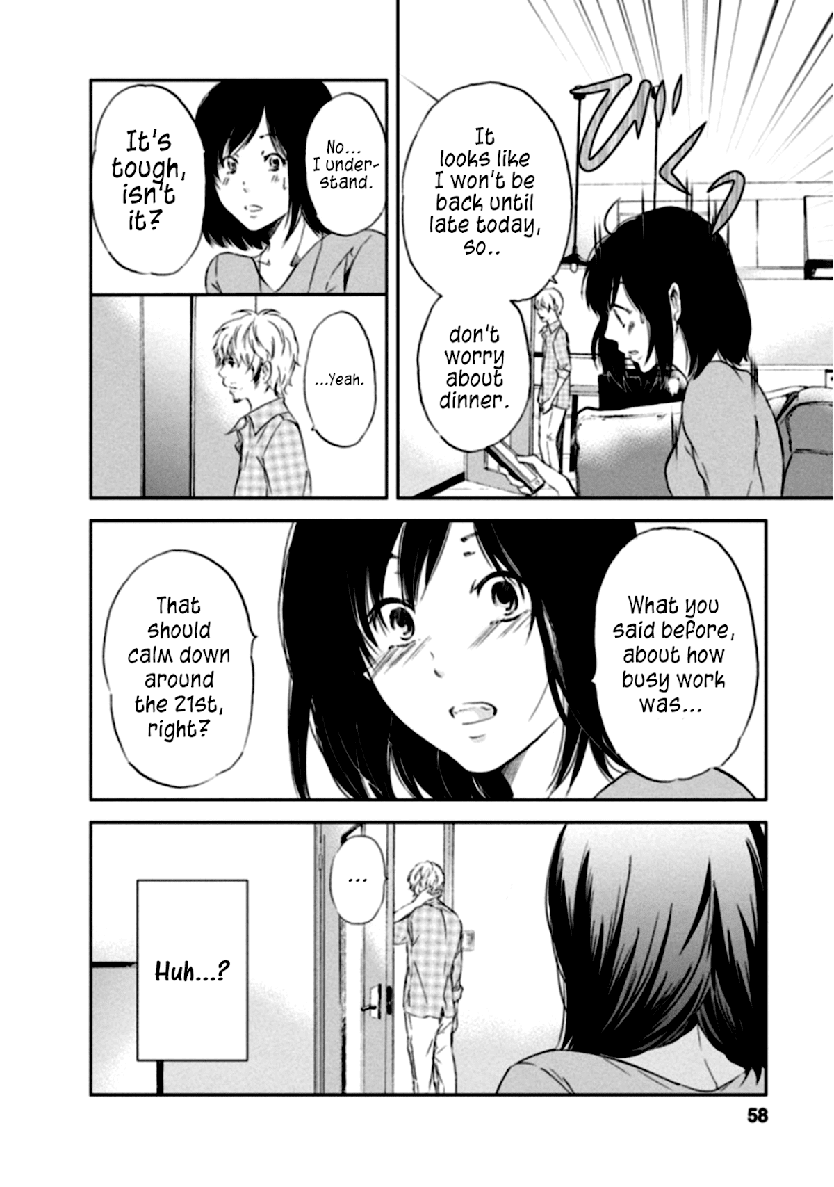 Even If You Don't Do It chapter 3 page 2