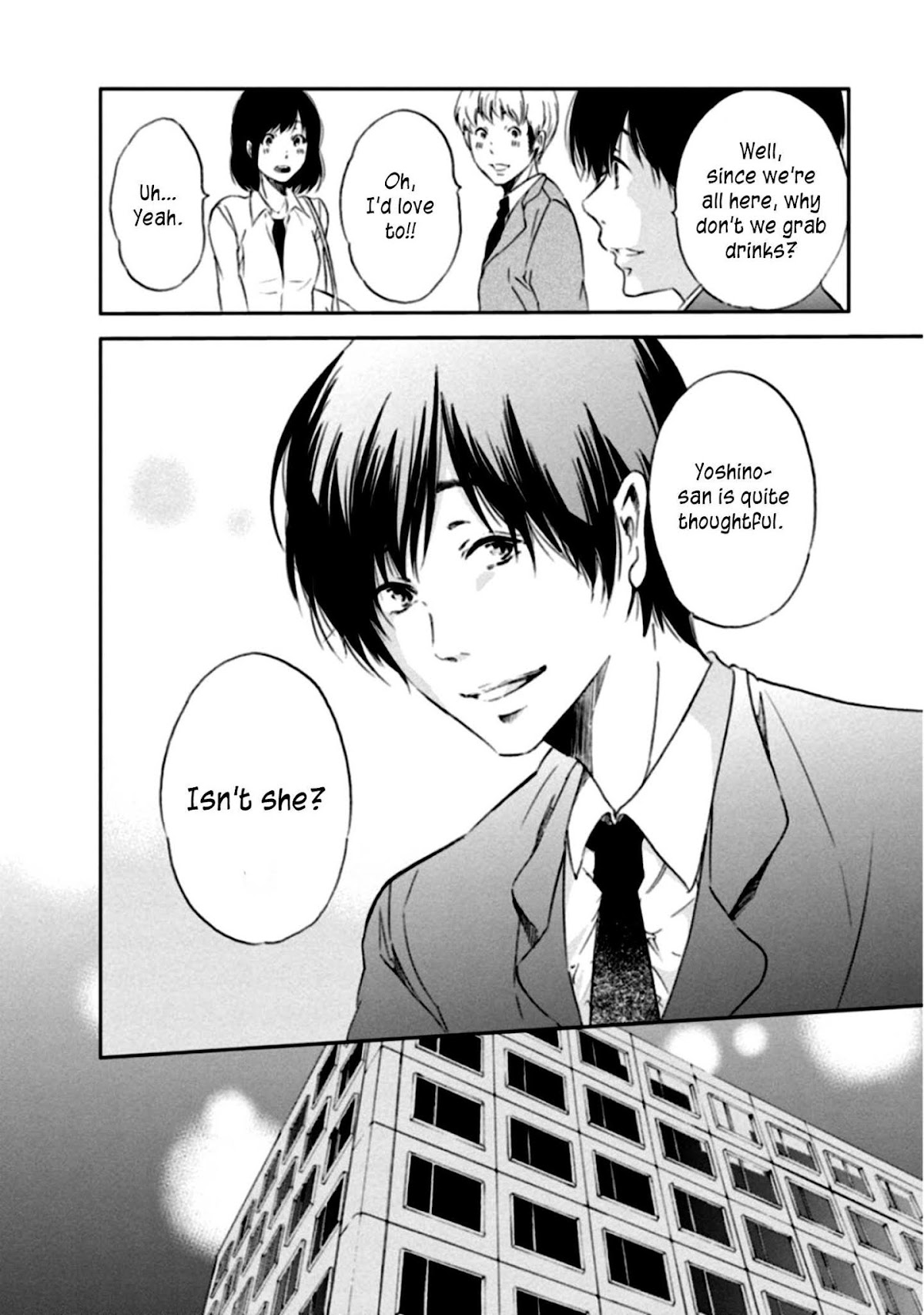 Even If You Don't Do It chapter 3 page 20