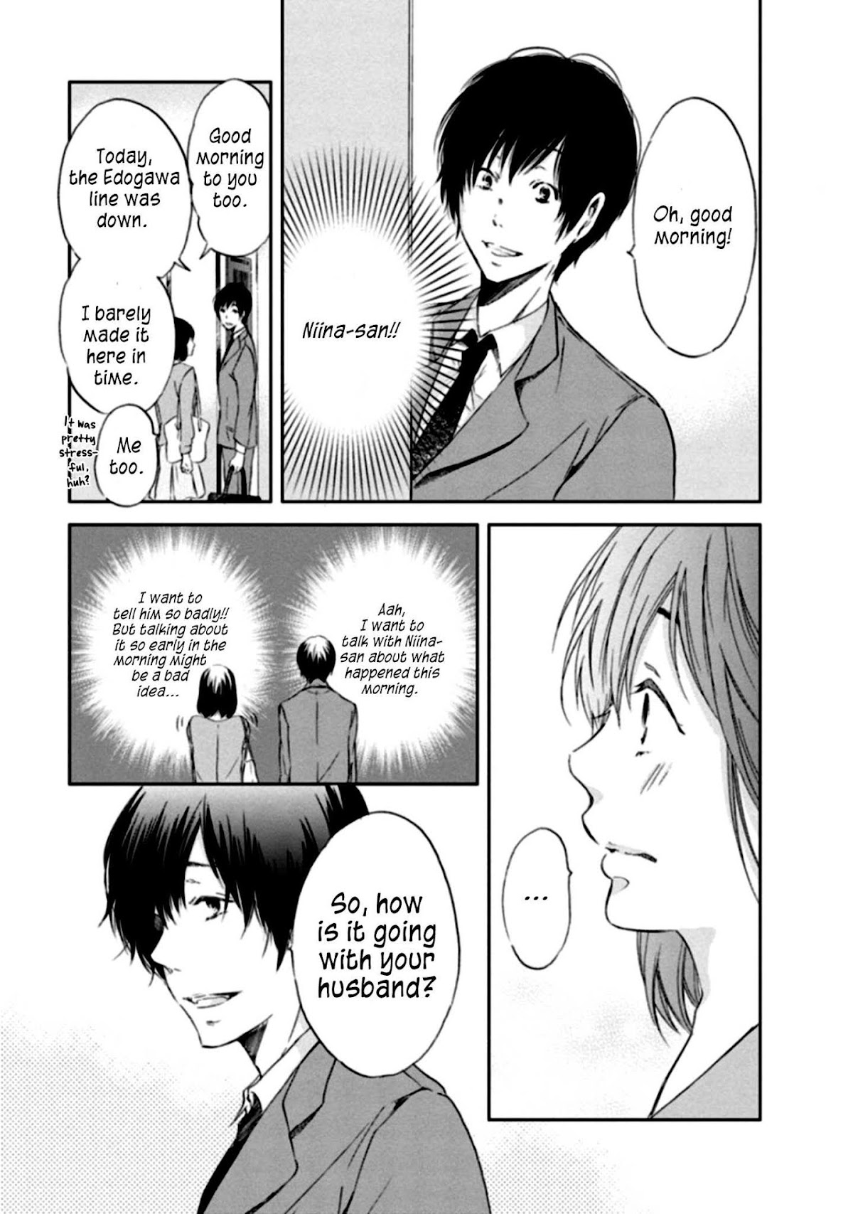 Even If You Don't Do It chapter 3 page 5