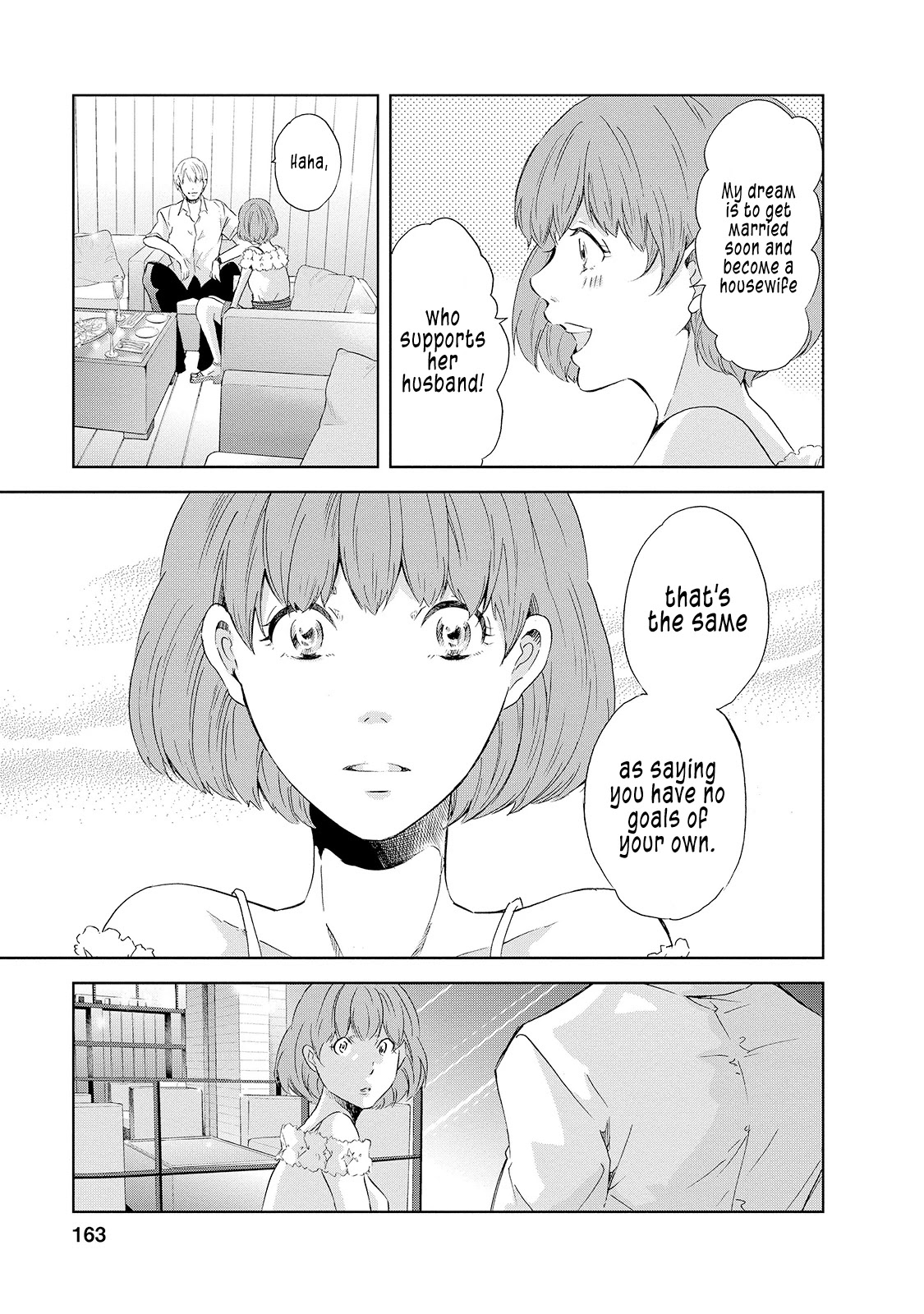 Even If You Don't Do It chapter 30.5 page 12