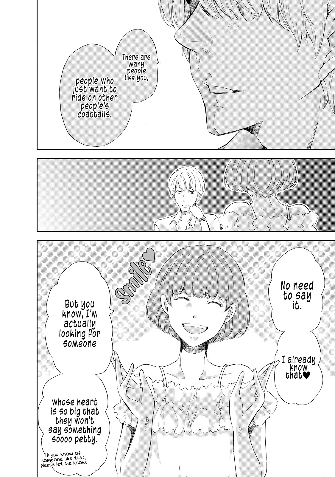 Even If You Don't Do It chapter 30.5 page 13