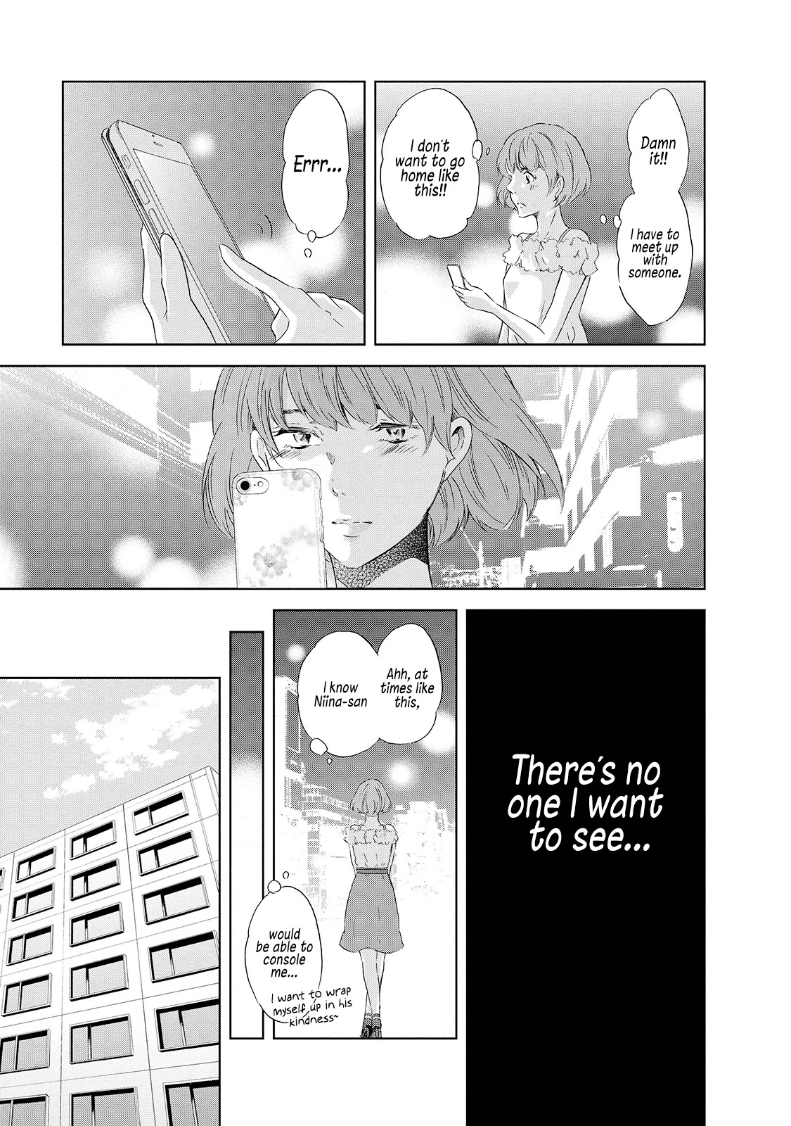 Even If You Don't Do It chapter 30.5 page 16