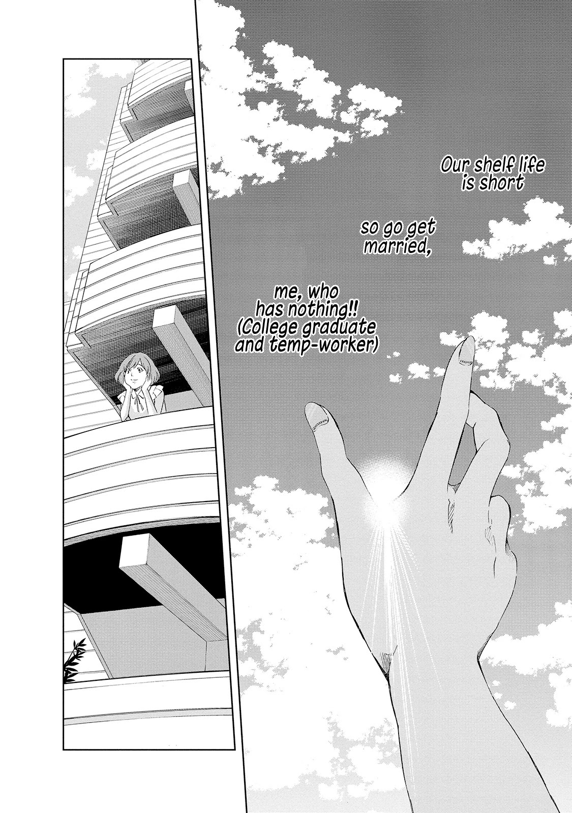 Even If You Don't Do It chapter 30.5 page 21