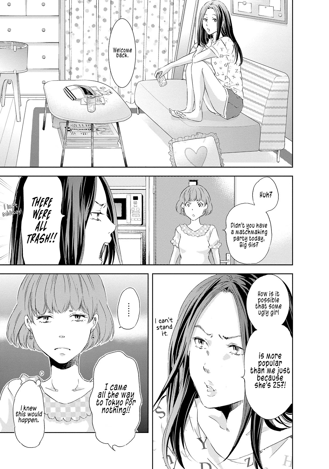 Even If You Don't Do It chapter 30.5 page 4