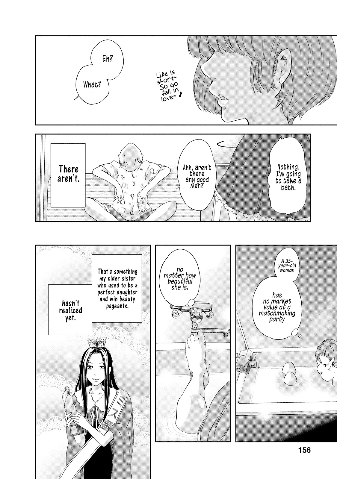 Even If You Don't Do It chapter 30.5 page 5