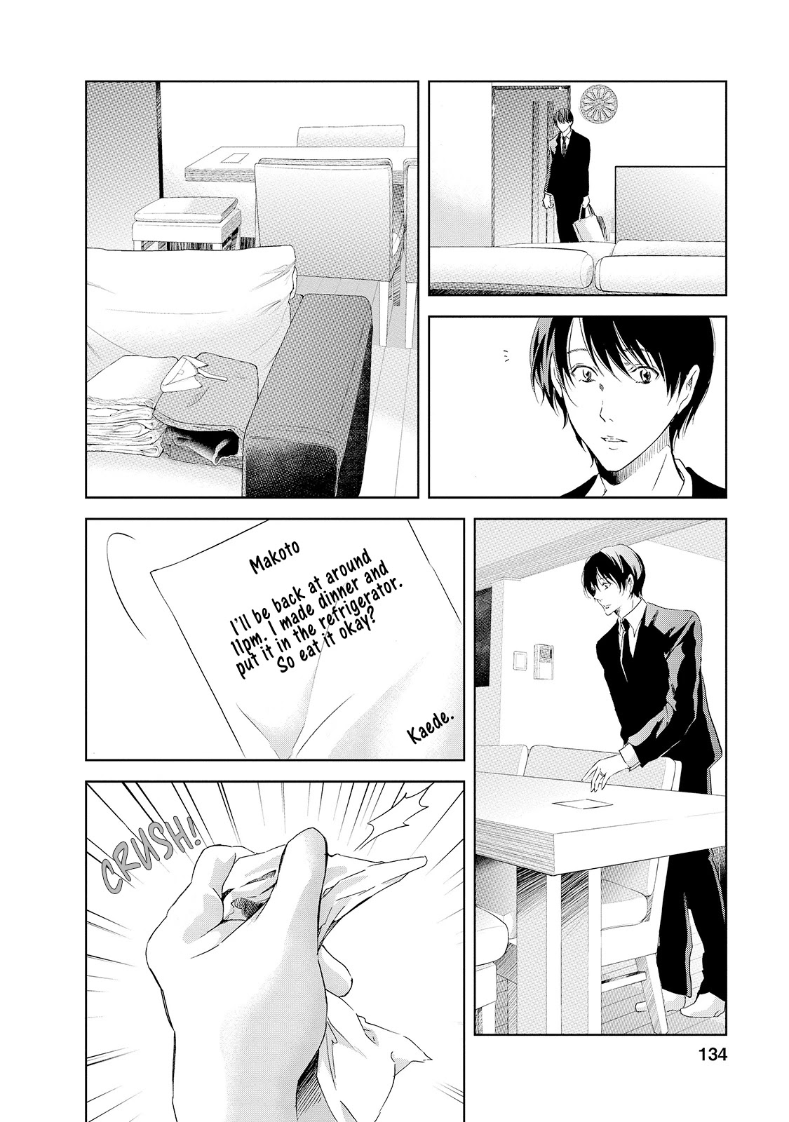 Even If You Don't Do It chapter 30 page 11