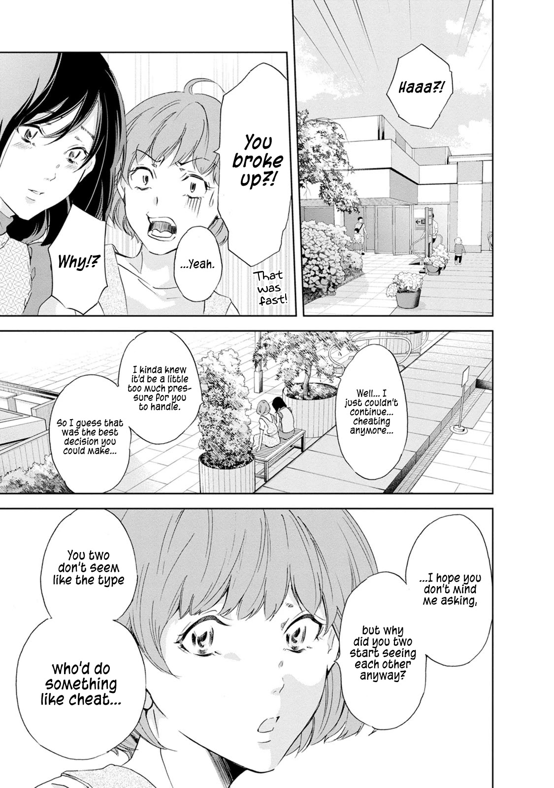 Even If You Don't Do It chapter 31 page 10