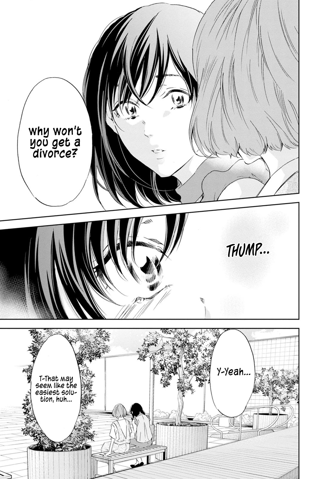 Even If You Don't Do It chapter 31 page 12