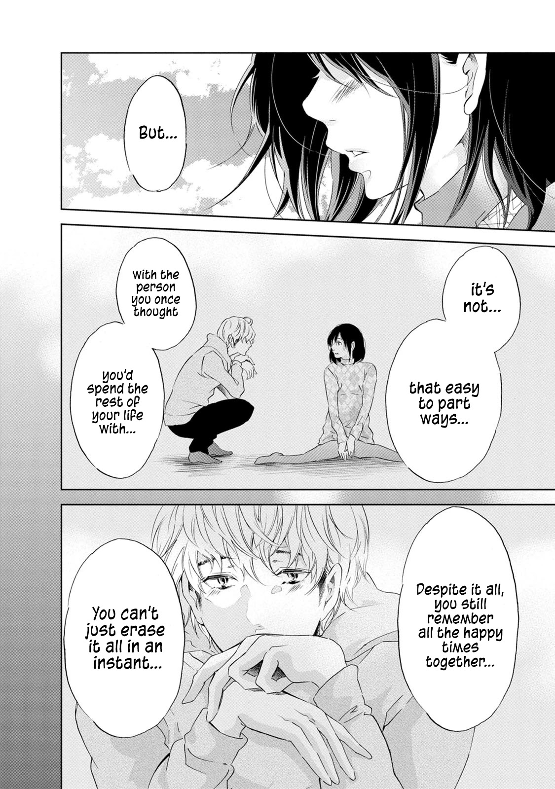 Even If You Don't Do It chapter 31 page 13