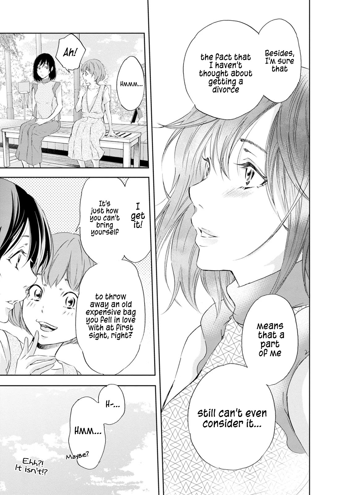 Even If You Don't Do It chapter 31 page 14