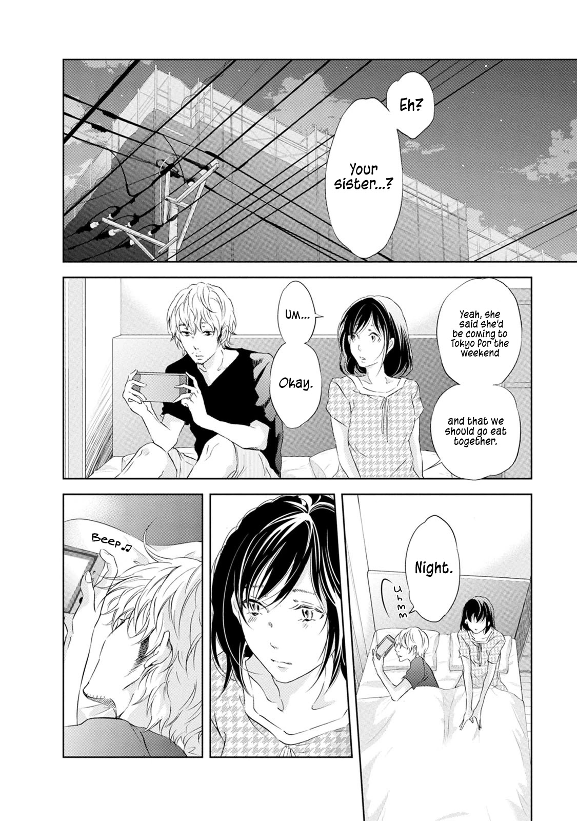 Even If You Don't Do It chapter 31 page 15