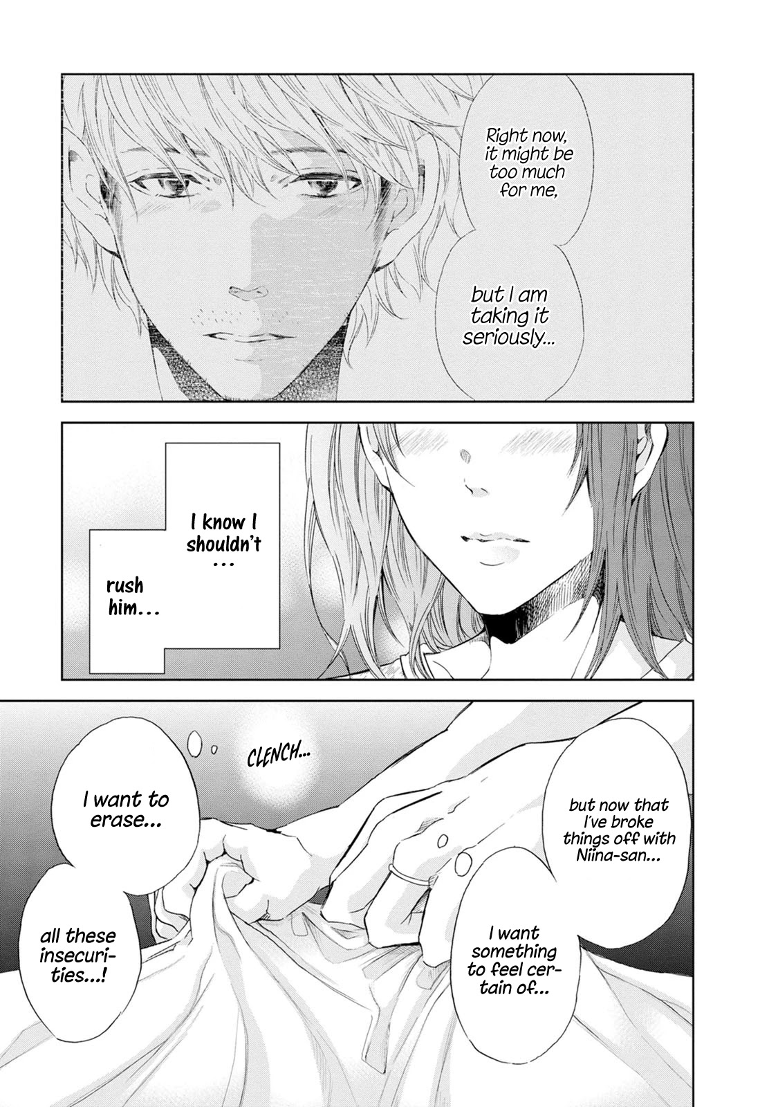 Even If You Don't Do It chapter 31 page 16