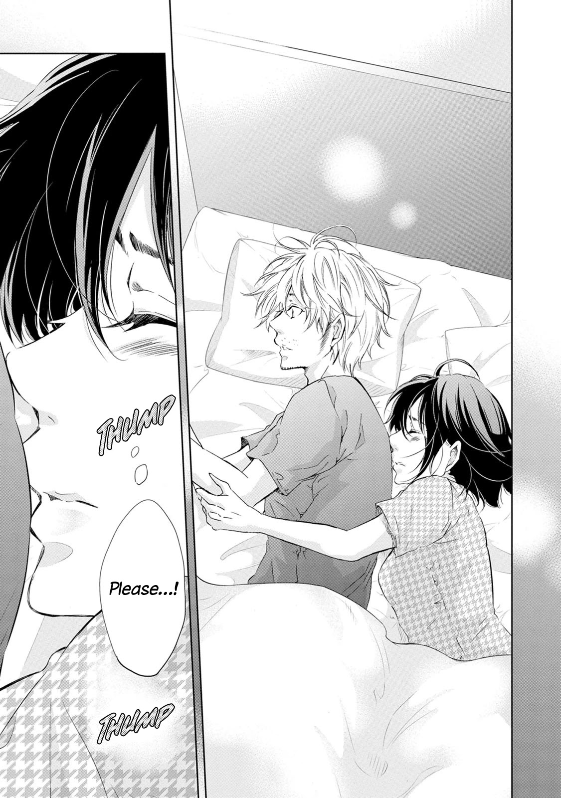 Even If You Don't Do It chapter 31 page 18