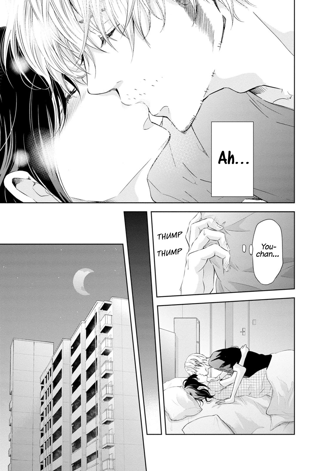 Even If You Don't Do It chapter 31 page 20