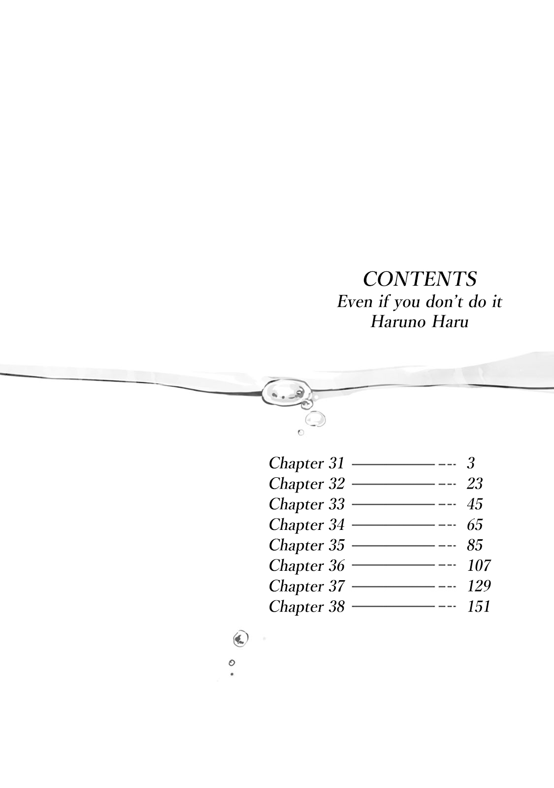 Even If You Don't Do It chapter 31 page 3