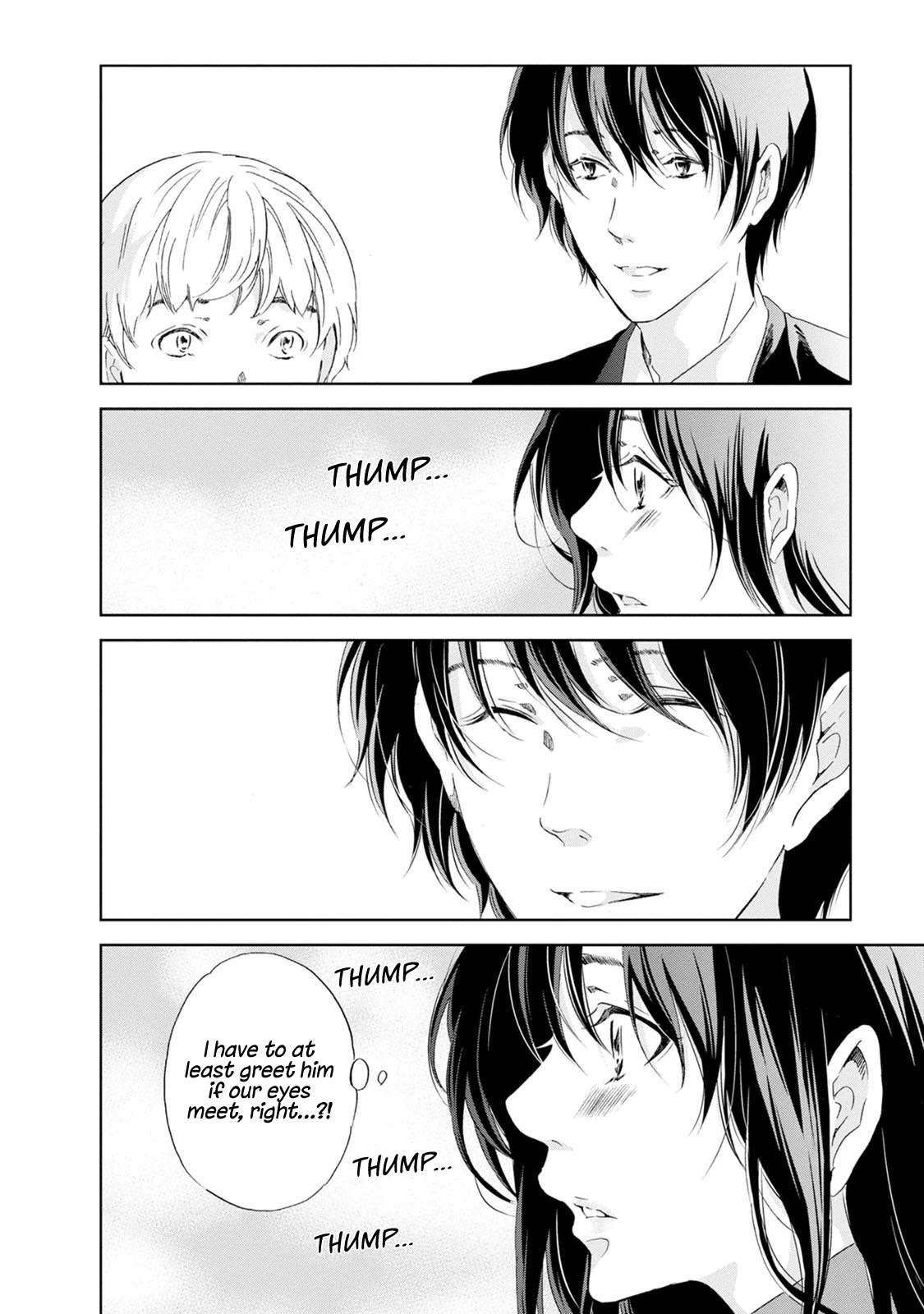 Even If You Don't Do It chapter 31 page 7