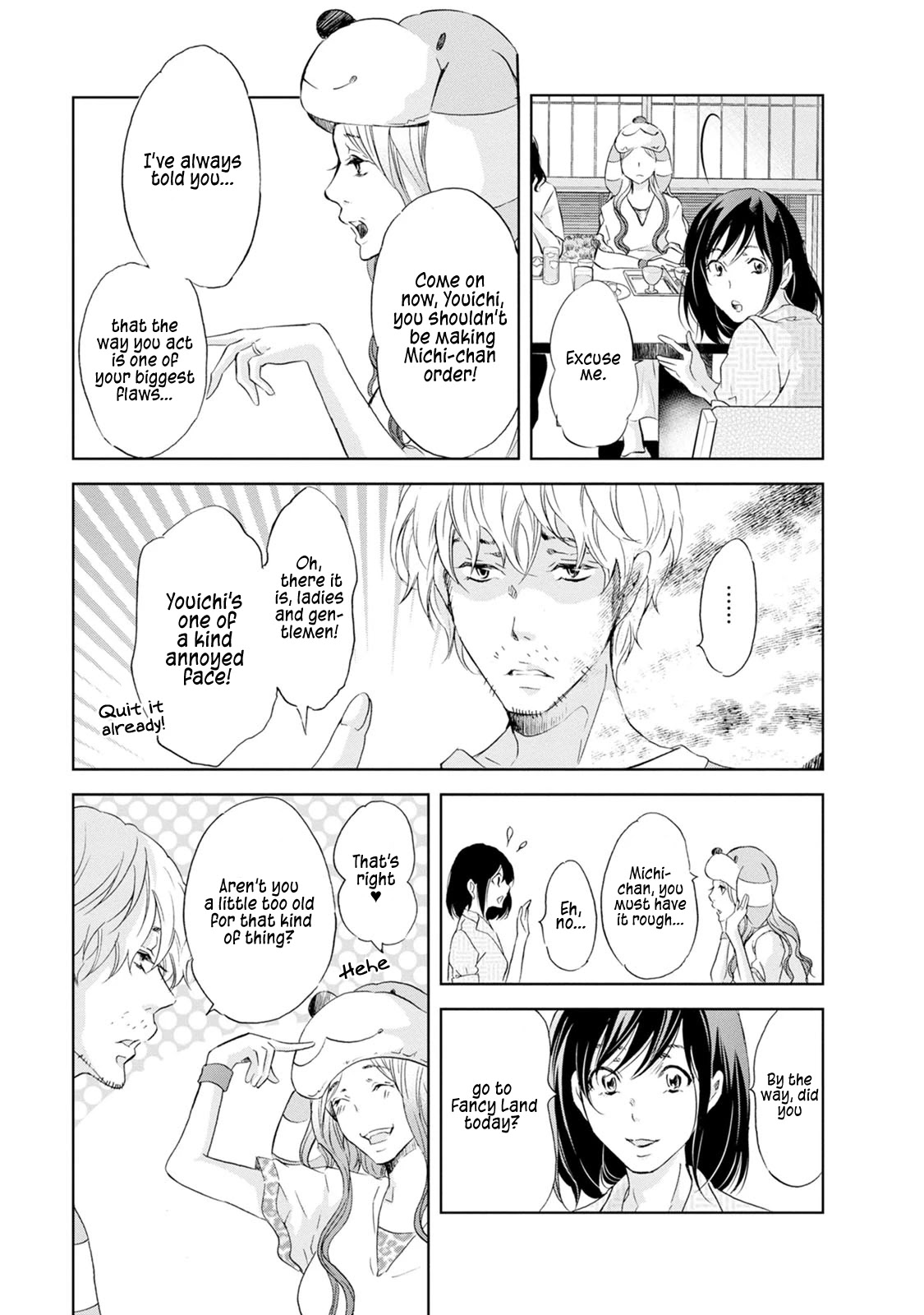 Even If You Don't Do It chapter 32 page 10