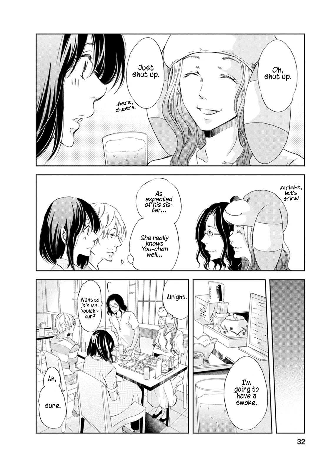 Even If You Don't Do It chapter 32 page 11