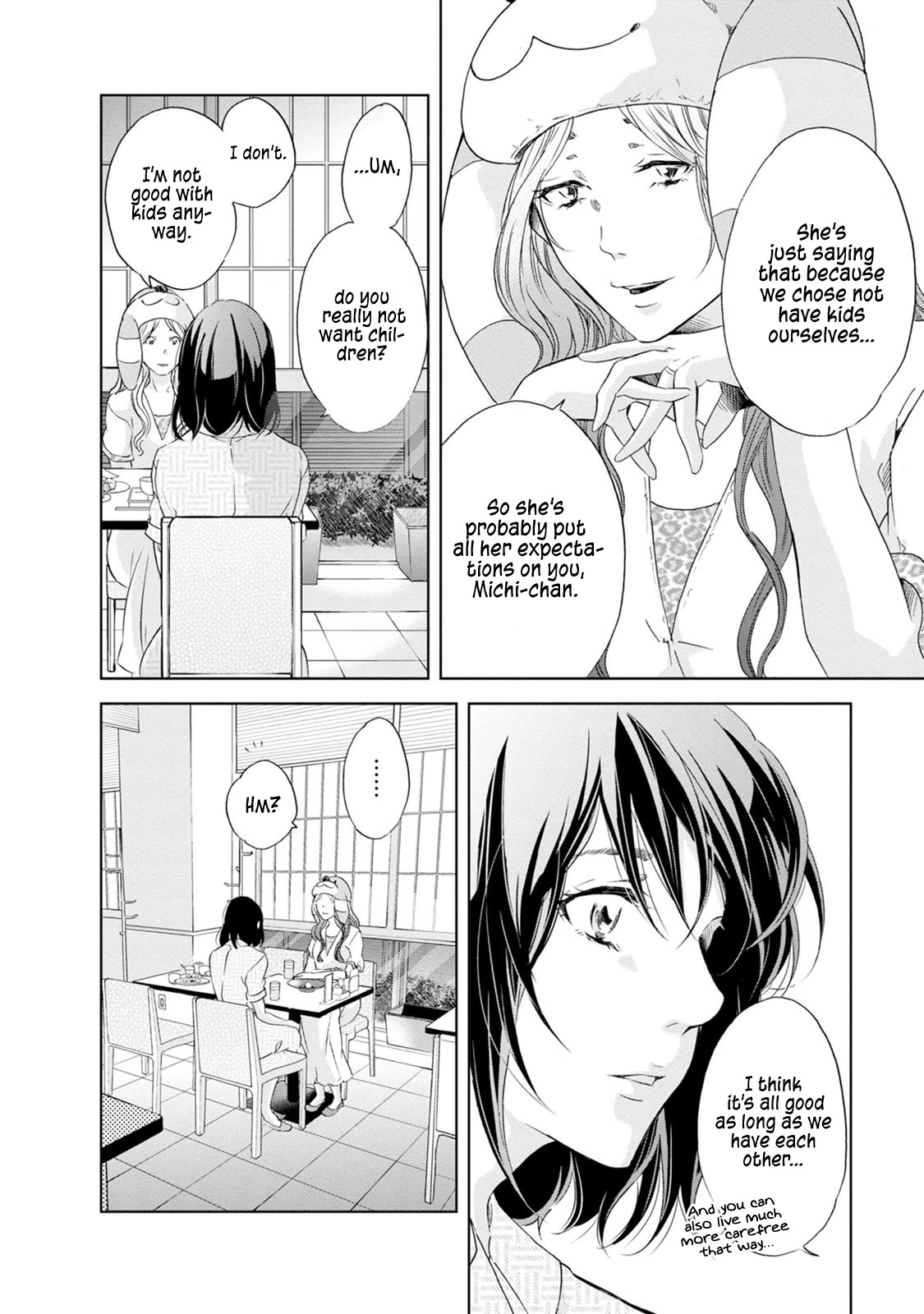 Even If You Don't Do It chapter 32 page 13