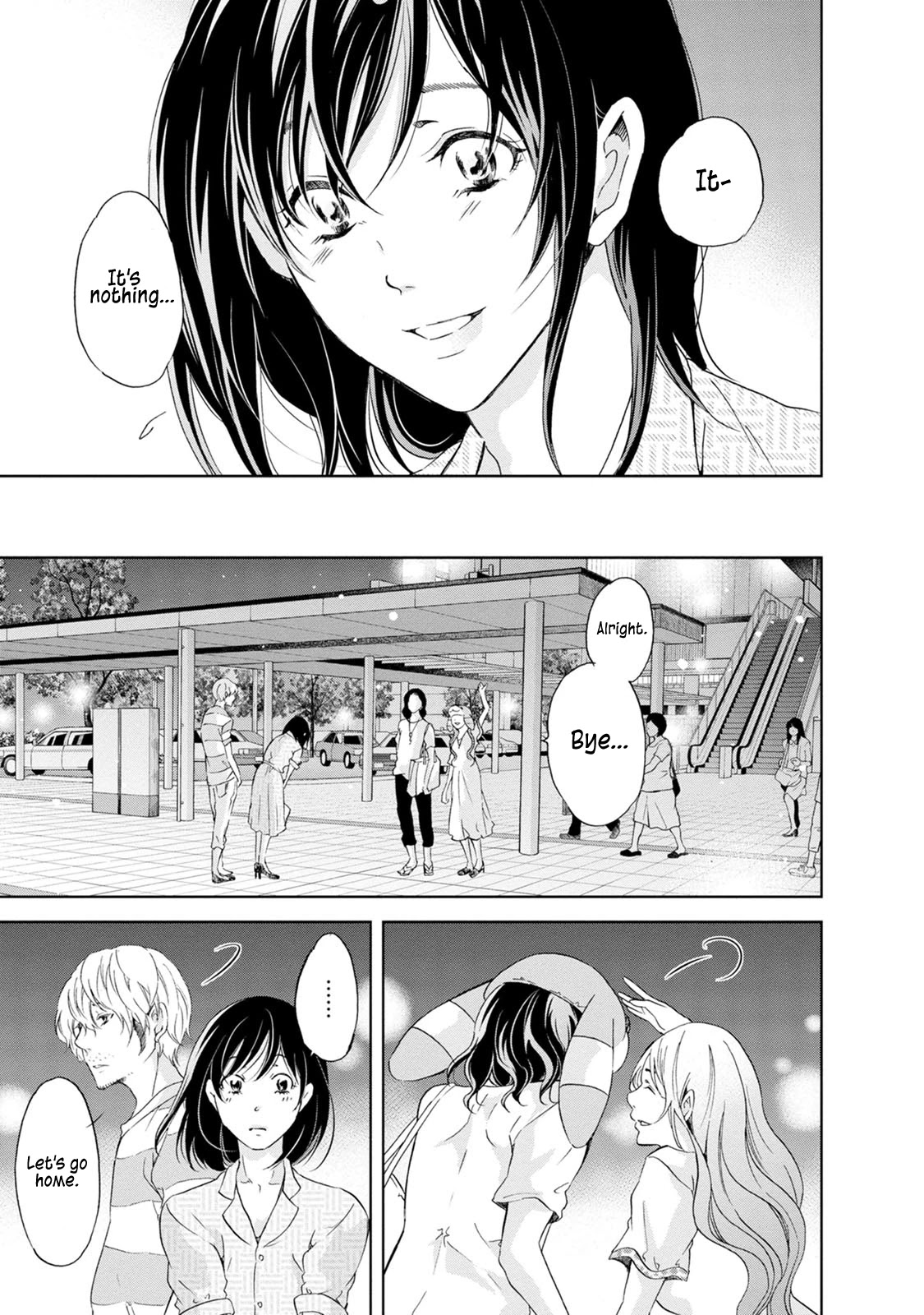 Even If You Don't Do It chapter 32 page 14