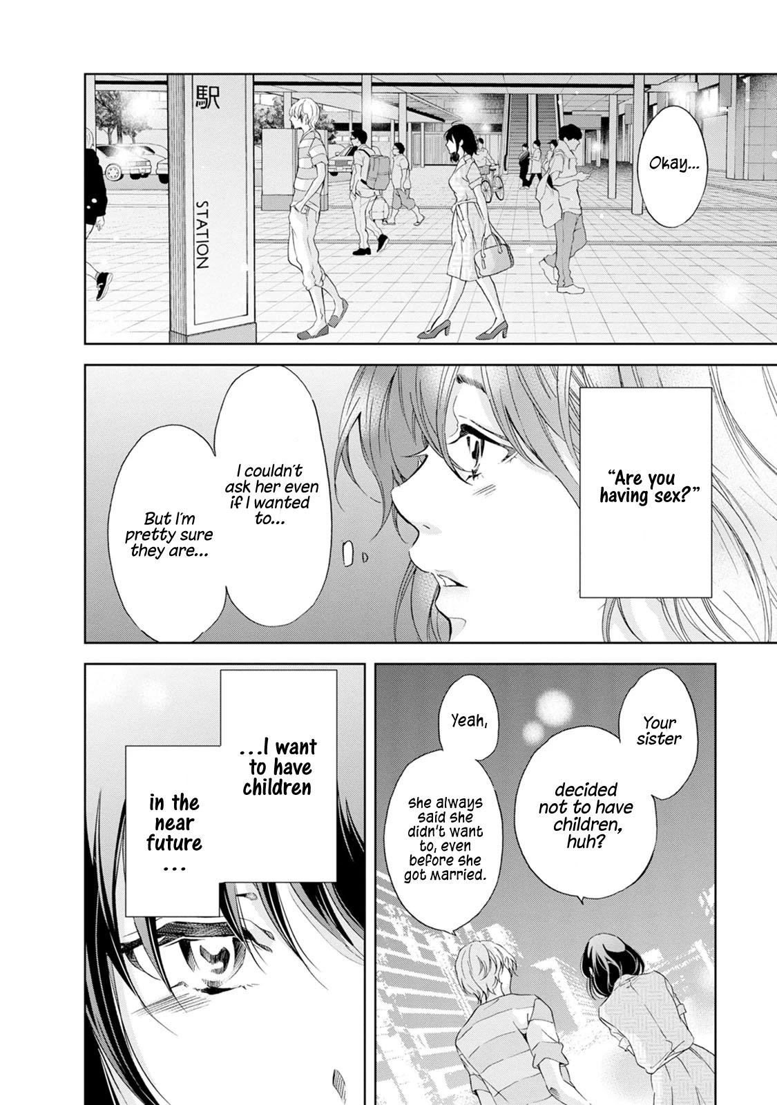 Even If You Don't Do It chapter 32 page 15