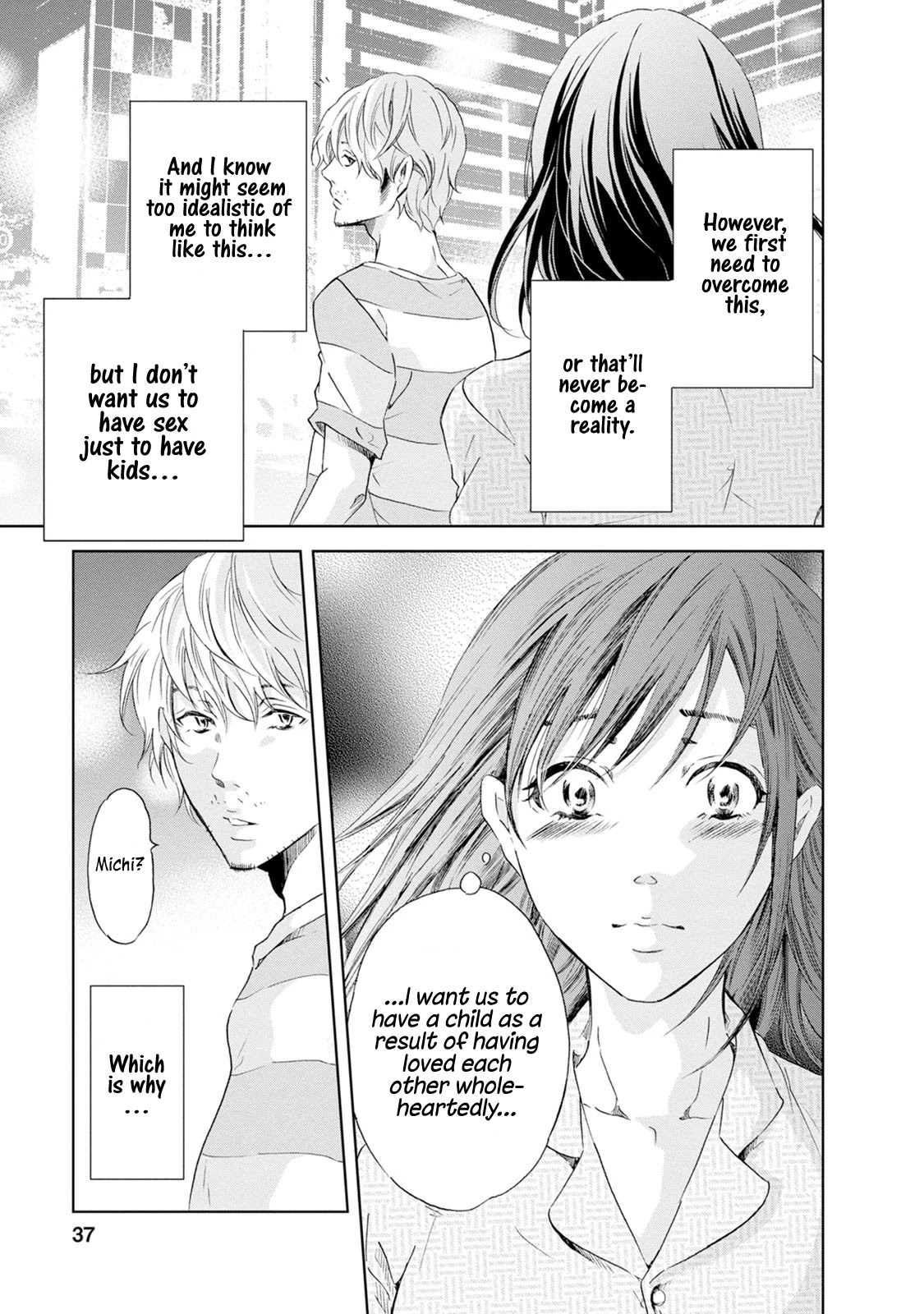 Even If You Don't Do It chapter 32 page 16