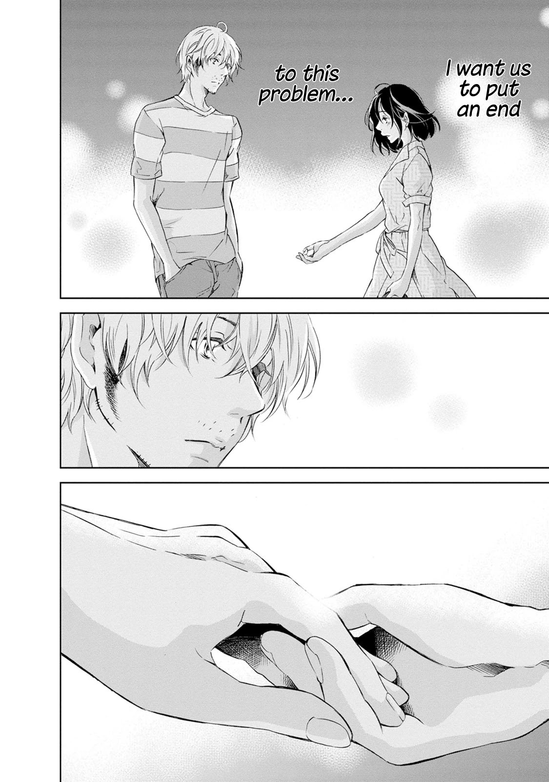 Even If You Don't Do It chapter 32 page 17