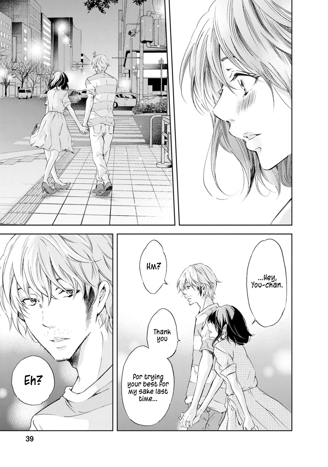 Even If You Don't Do It chapter 32 page 18