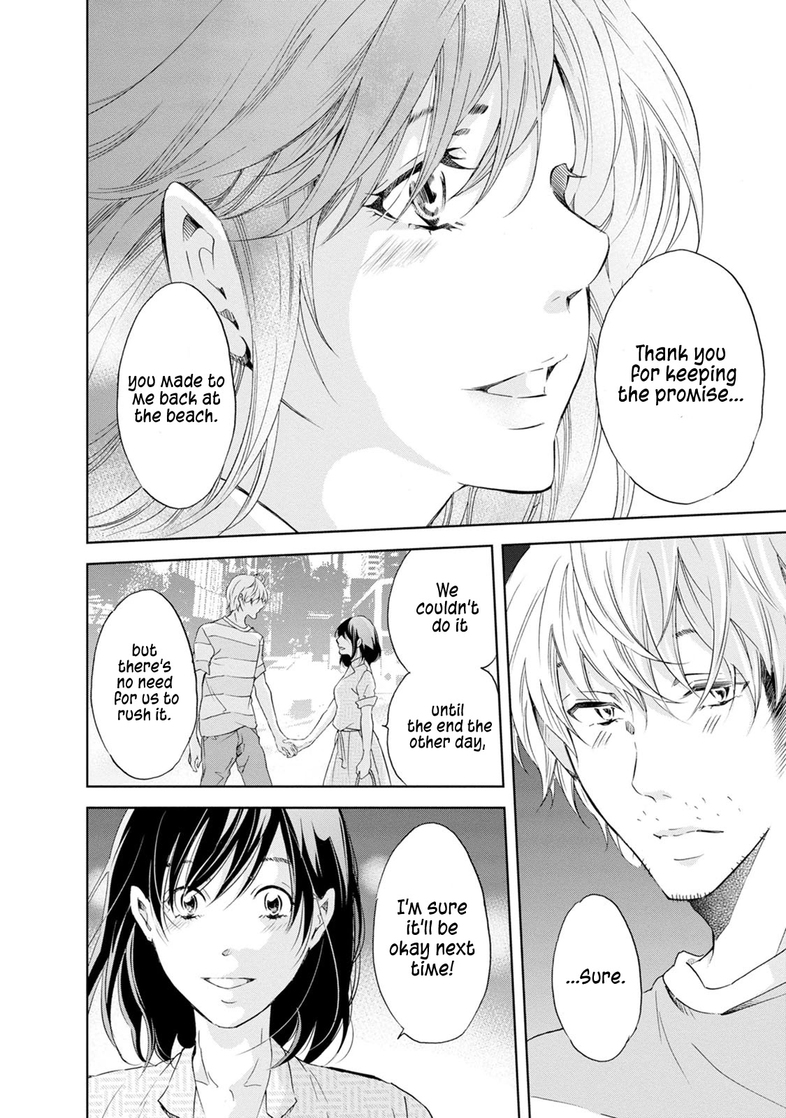 Even If You Don't Do It chapter 32 page 19