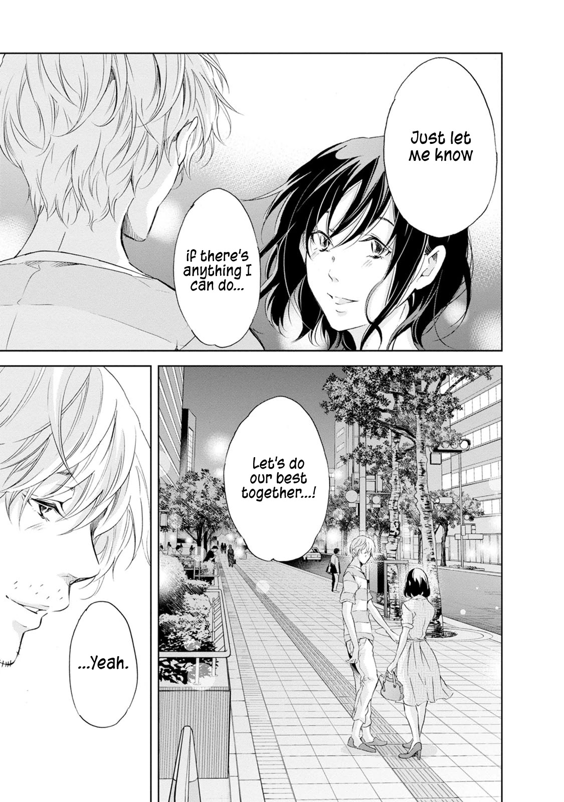 Even If You Don't Do It chapter 32 page 20