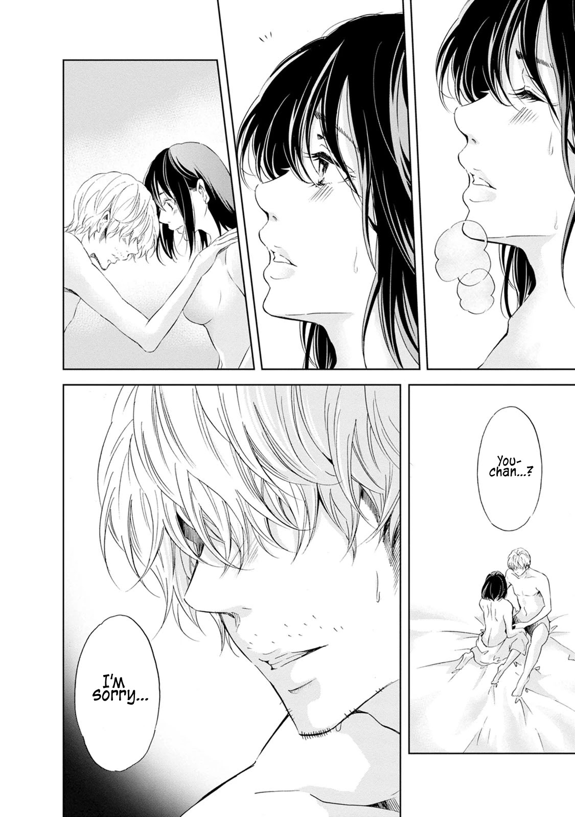 Even If You Don't Do It chapter 32 page 3