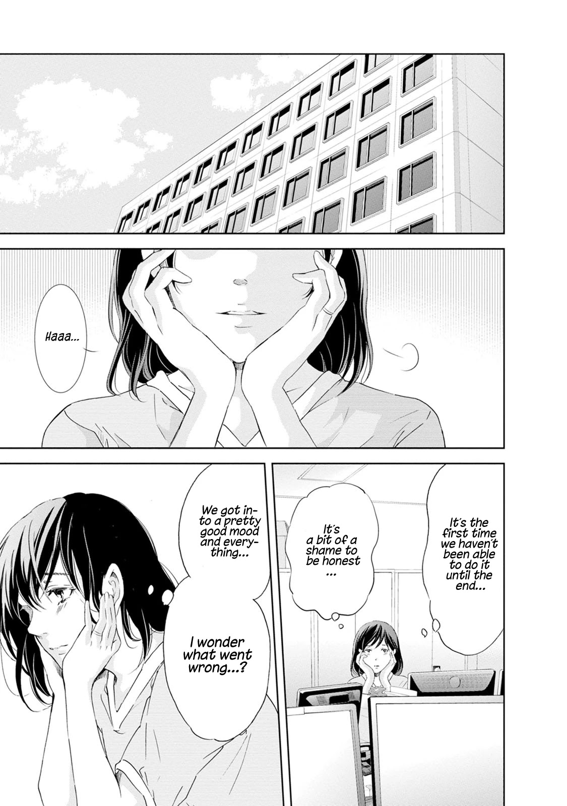 Even If You Don't Do It chapter 32 page 6