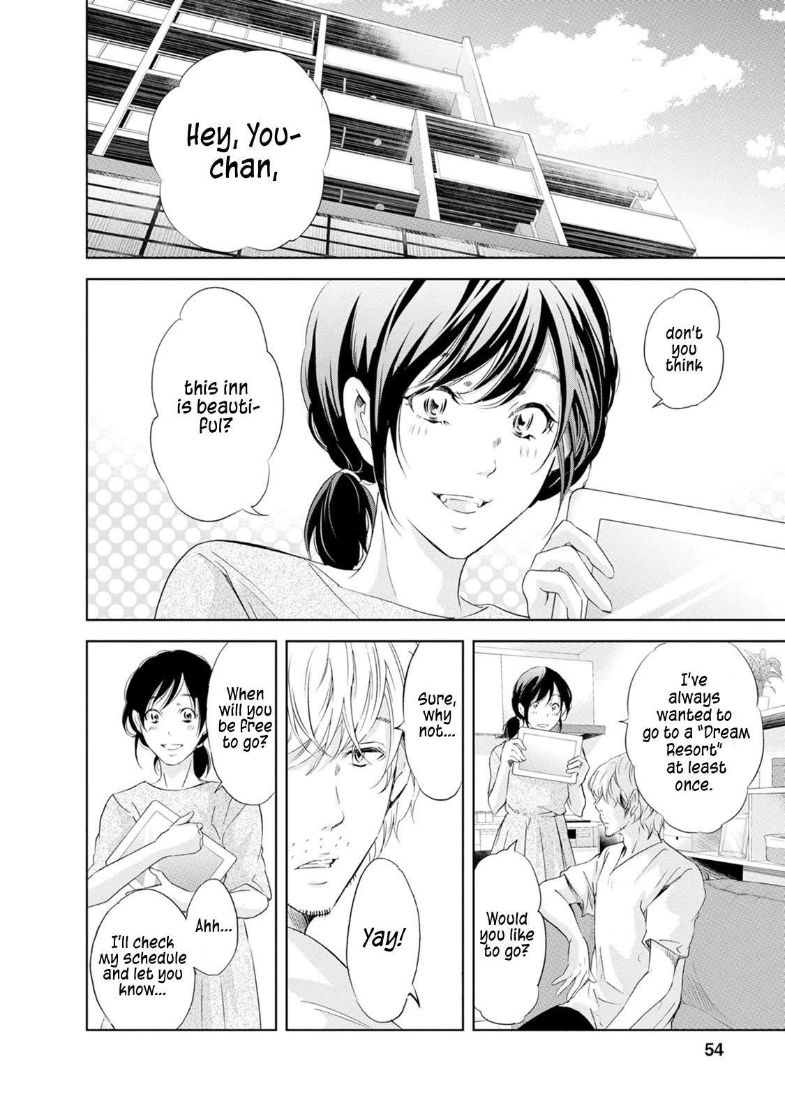 Even If You Don't Do It chapter 33 page 11