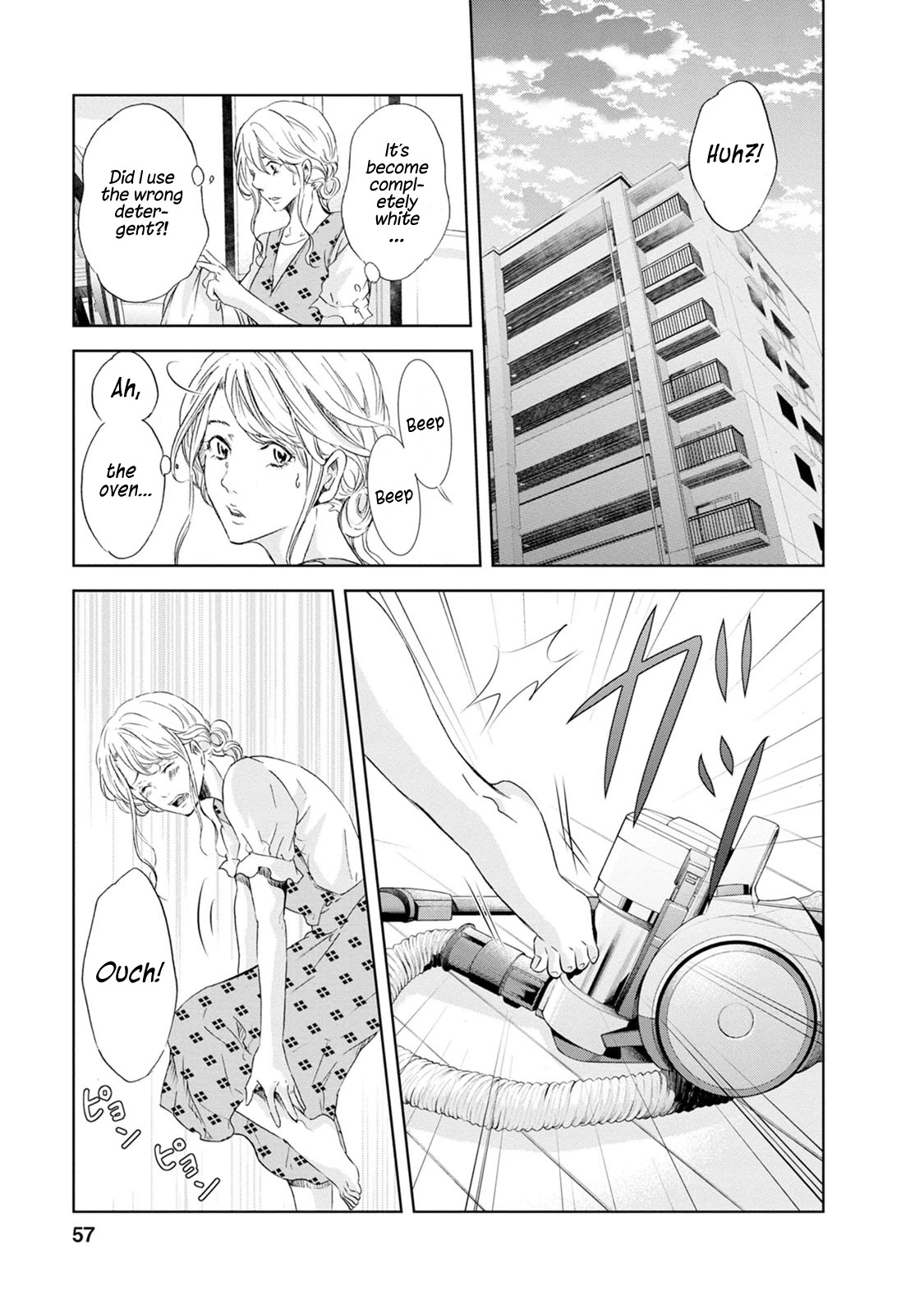 Even If You Don't Do It chapter 33 page 14