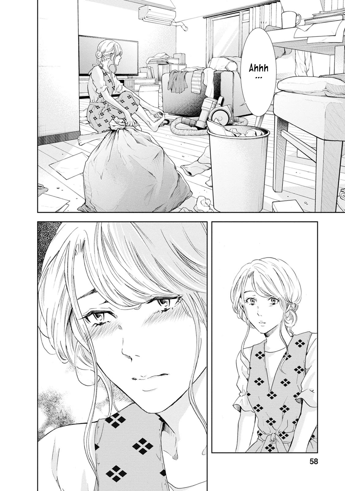 Even If You Don't Do It chapter 33 page 15