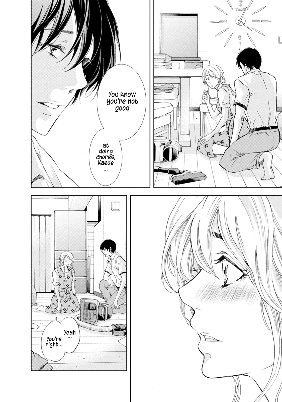 Even If You Don't Do It chapter 33 page 17