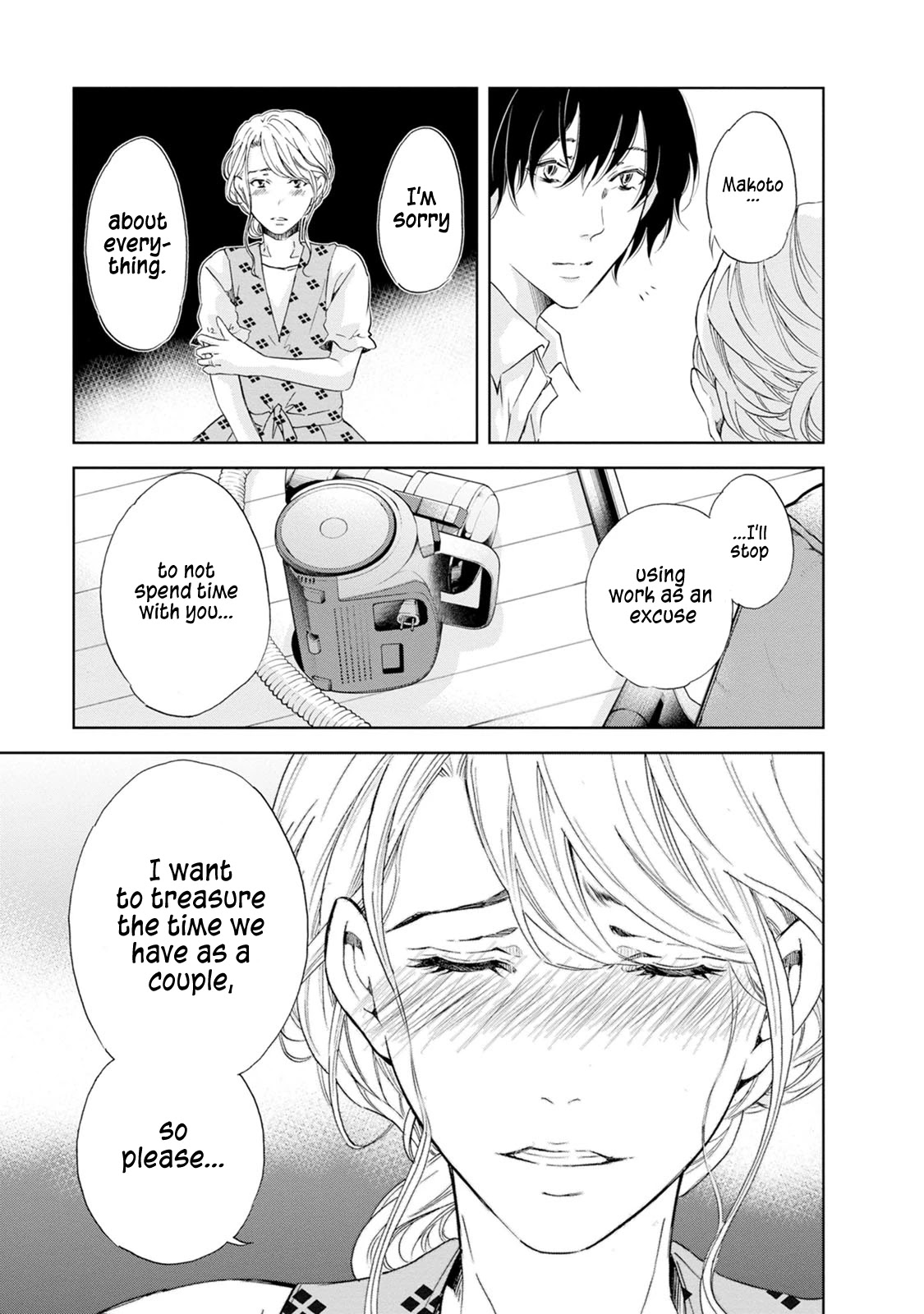 Even If You Don't Do It chapter 33 page 18