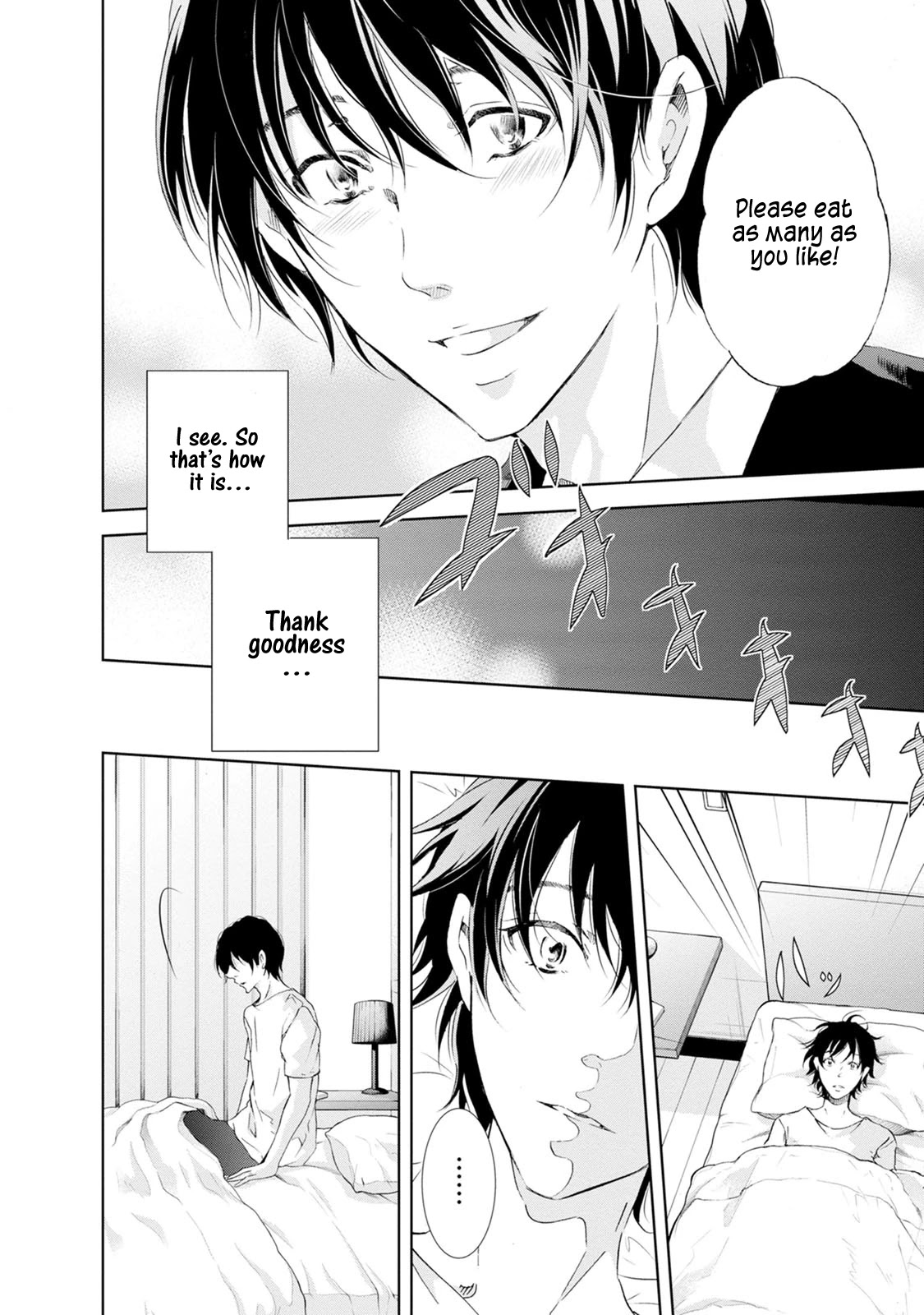 Even If You Don't Do It chapter 33 page 3