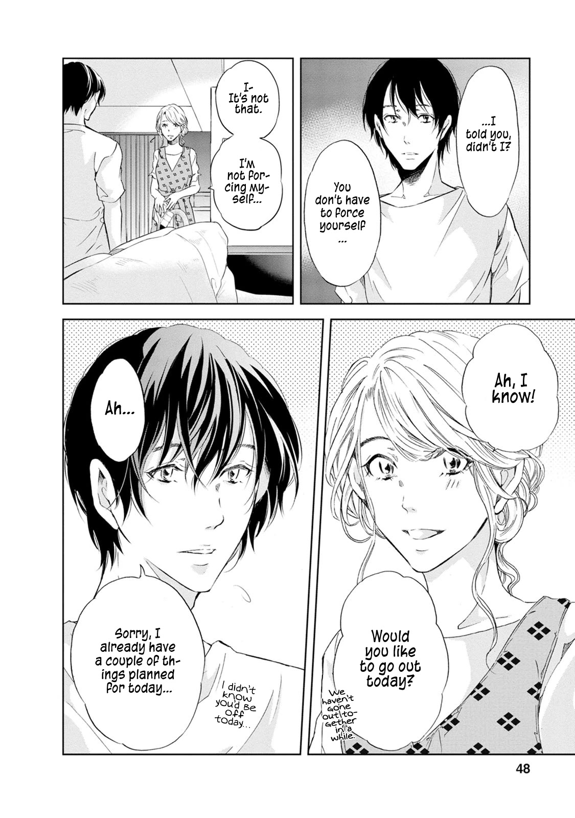 Even If You Don't Do It chapter 33 page 5