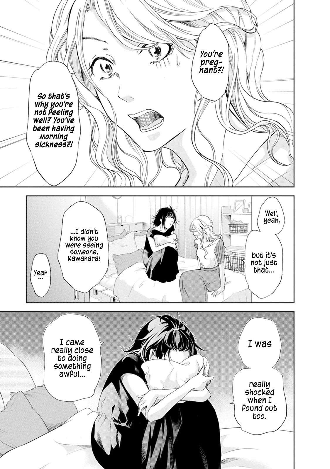 Even If You Don't Do It chapter 34 page 10