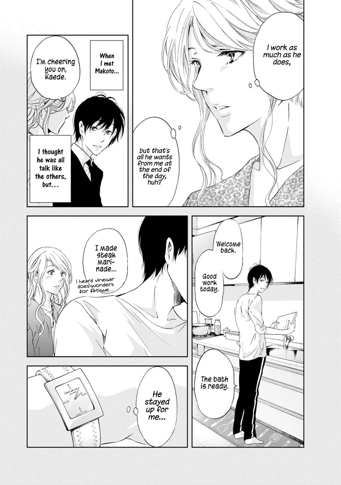 Even If You Don't Do It chapter 34 page 14