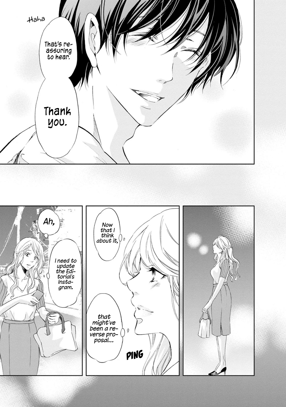 Even If You Don't Do It chapter 34 page 16