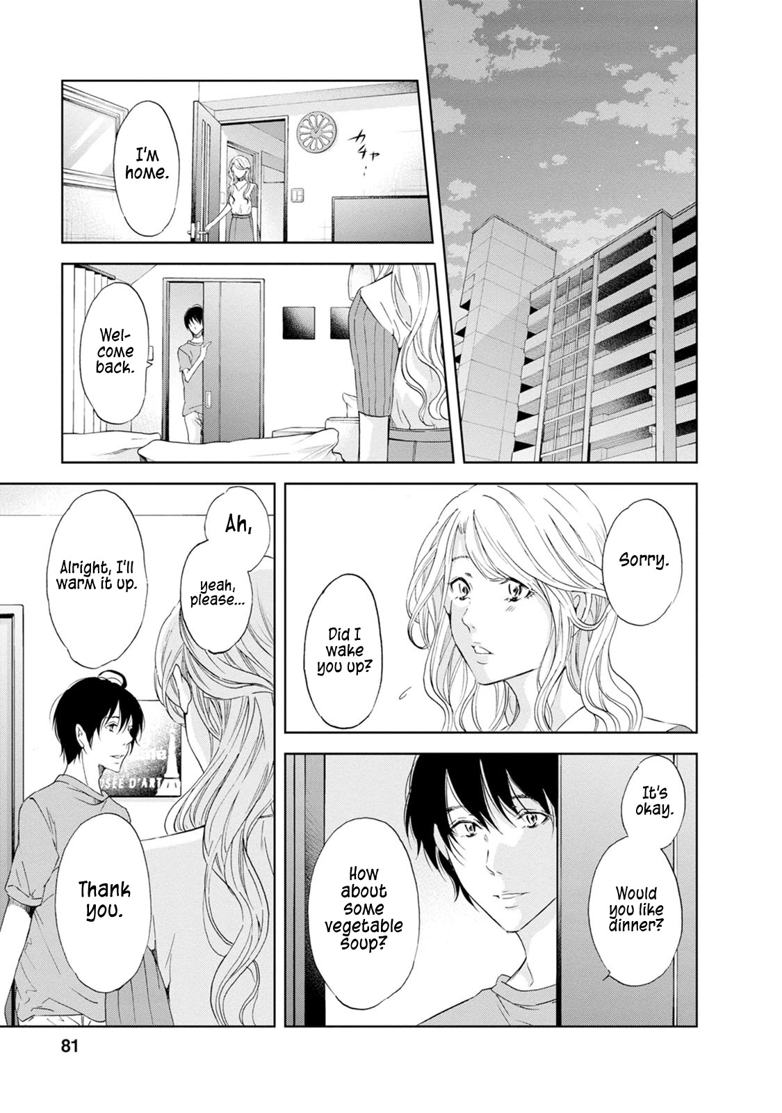 Even If You Don't Do It chapter 34 page 18