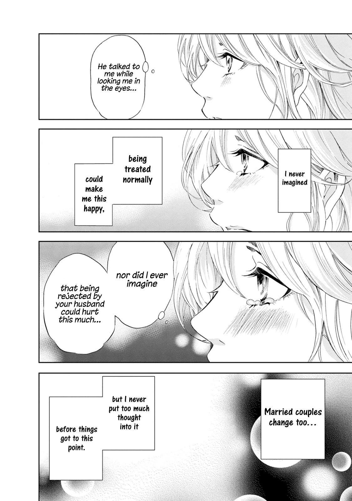 Even If You Don't Do It chapter 34 page 19