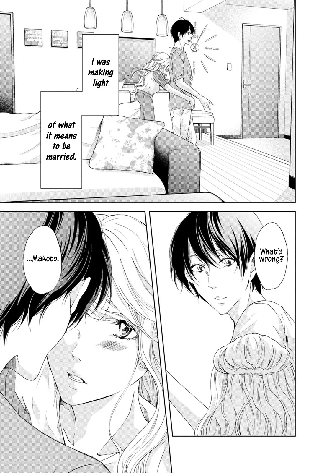 Even If You Don't Do It chapter 34 page 20